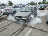 Toyota Corolla 1988 годаүшін499 999 тг. в Усть-Каменогорск