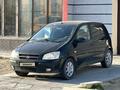 Hyundai Getz 2005 года за 2 300 000 тг. в Актау