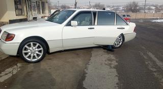 Mercedes-Benz S 300 1991 года за 2 500 000 тг. в Туркестан