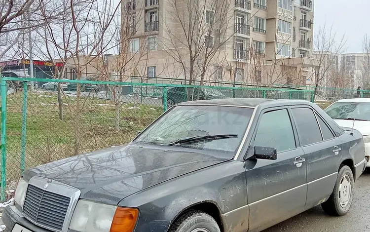 Mercedes-Benz E 230 1992 годаfor1 200 000 тг. в Шымкент