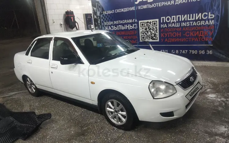 ВАЗ (Lada) Priora 2170 2014 года за 3 200 000 тг. в Усть-Каменогорск