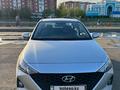Hyundai Accent 2020 года за 8 100 000 тг. в Астана