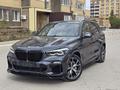 BMW X5 2019 года за 30 000 000 тг. в Актобе