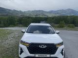 Chery Tiggo 7 Pro 2024 года за 8 000 000 тг. в Астана