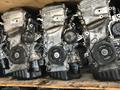 Двигателя VQ35DE Nissan/Infiniti контрактный мотор за 100 000 тг. в Алматы – фото 3