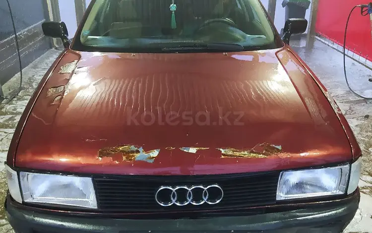 Audi 80 1991 годаүшін300 000 тг. в Уральск