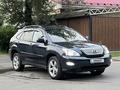 Lexus RX 330 2004 года за 6 200 000 тг. в Алматы – фото 14
