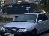 Kia Spectra 2006 года за 1 700 000 тг. в Актобе – фото 2