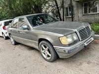 Mercedes-Benz E 260 1991 года за 1 550 000 тг. в Алматы