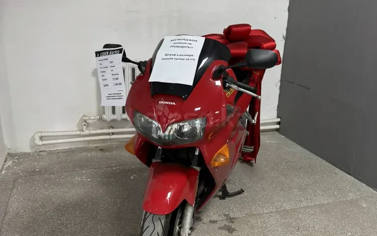 Honda  VFR 800 2000 годаүшін2 300 000 тг. в Караганда