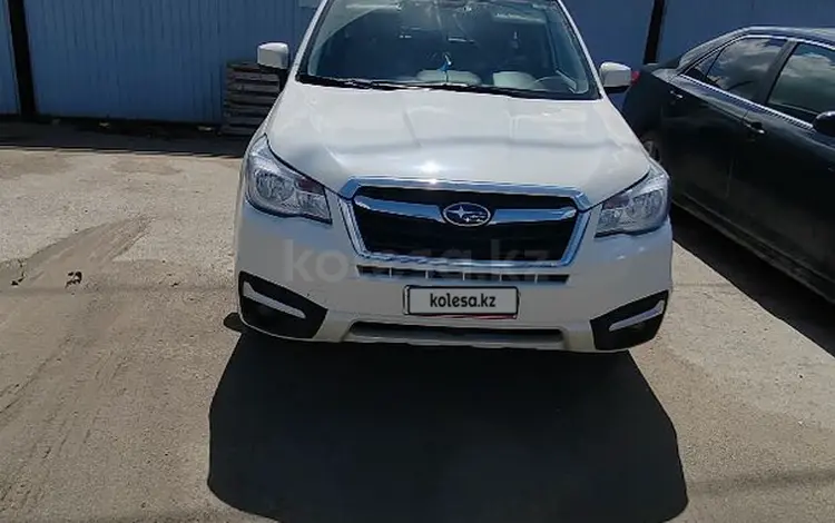 Subaru Forester 2016 года за 6 100 000 тг. в Актобе
