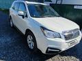 Subaru Forester 2016 года за 6 100 000 тг. в Актобе – фото 8