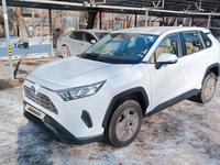 Toyota RAV4 2023 годаүшін19 999 900 тг. в Алматы