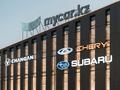 Chery Mycar Astana в Астана – фото 2