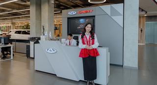 Chery Mycar Astana в Астана