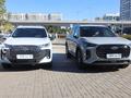 Chery Mycar Astana в Астана – фото 21