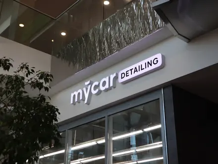 Chery Mycar Astana в Астана – фото 10