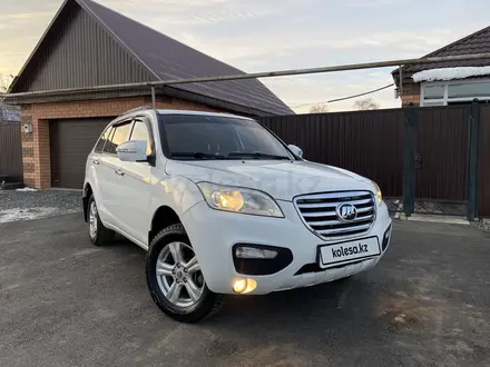 Lifan X60 2014 года за 3 690 000 тг. в Костанай – фото 4