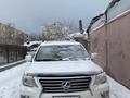 Lexus LX 570 2008 года за 18 500 000 тг. в Актау