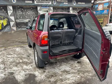 Toyota RAV4 1996 года за 2 800 000 тг. в Алматы – фото 14