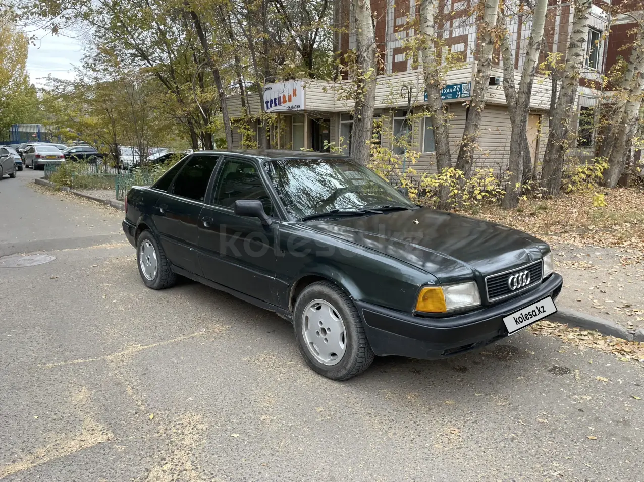 Ауди 80, 1993
