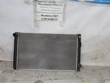 Радиатор Основной, Радиатор Кондиционера Toyota Rav 4 за 50 000 тг. в Караганда