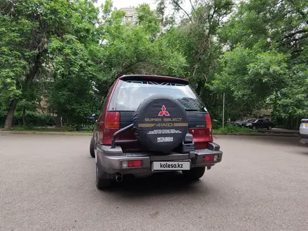 Mitsubishi RVR 1995 года за 1 580 000 тг. в Алматы – фото 4