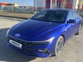 Hyundai Elantra 2023 года за 8 600 000 тг. в Уральск