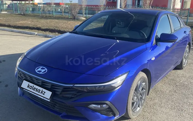 Hyundai Elantra 2023 года за 8 600 000 тг. в Уральск