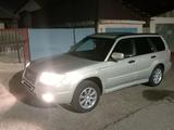 Subaru Forester 2007 годаүшін5 550 000 тг. в Усть-Каменогорск