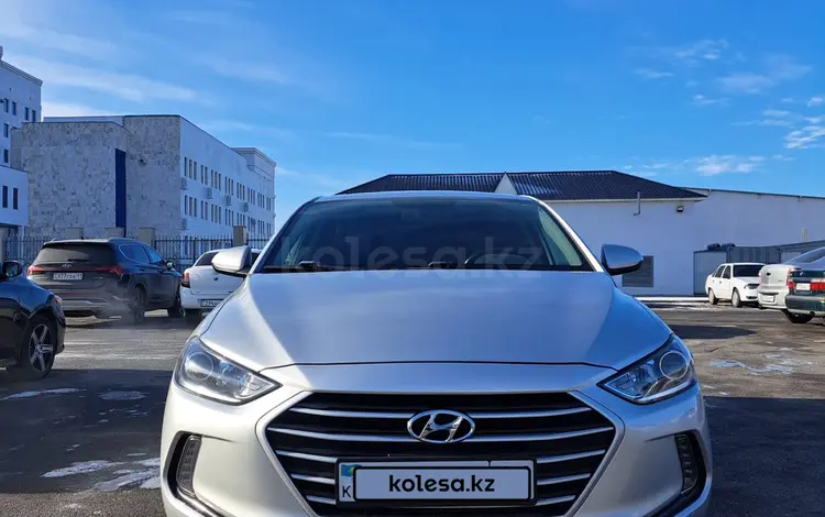 Hyundai Elantra 2016 годаfor7 700 000 тг. в Кызылорда