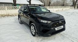 Toyota RAV4 2020 года за 15 500 000 тг. в Алматы