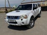 Nissan NP300 2012 года за 4 800 000 тг. в Актау