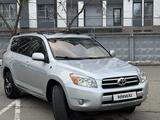 Toyota RAV4 2005 годаfor6 600 000 тг. в Алматы – фото 3