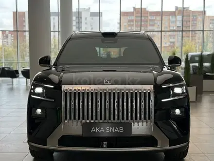 Продажа Zeekr 8x 2026 года в Шымкенте - №223014544: цена 33000000