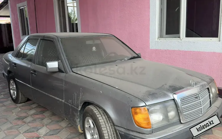 Mercedes-Benz E 230 1989 годаүшін1 250 000 тг. в Алматы