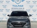 Hyundai Elantra 2019 года за 8 600 000 тг. в Актау