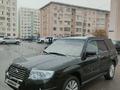 Subaru Forester 2006 года за 4 700 000 тг. в Шымкент