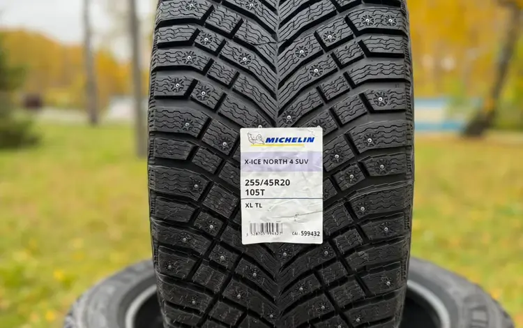 Новые зимние шипованные шины Michelin 255/45R20 — 26 года за 760 000 тг. в Астана