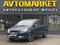 Chevrolet Nexia 2022 года за 4 500 000 тг. в Уральск