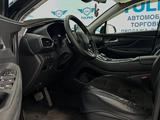 Hyundai Santa Fe 2022 годаүшін15 990 000 тг. в Тараз – фото 3