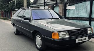 Audi 100 1989 года за 1 700 000 тг. в Алматы