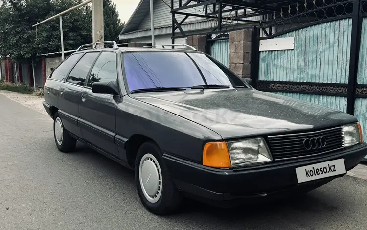 Audi 100 1989 года за 1 700 000 тг. в Алматы