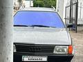 Audi 100 1989 года за 1 700 000 тг. в Алматы – фото 6