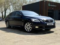 Lexus GS 300 2005 года за 6 350 000 тг. в Кызылорда