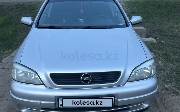 Opel Astra 1998 годаүшін2 600 000 тг. в Уральск