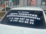 Наклейки на авто в Астана – фото 5