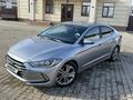 Hyundai Elantra 2016 годаfor6 550 000 тг. в Уральск