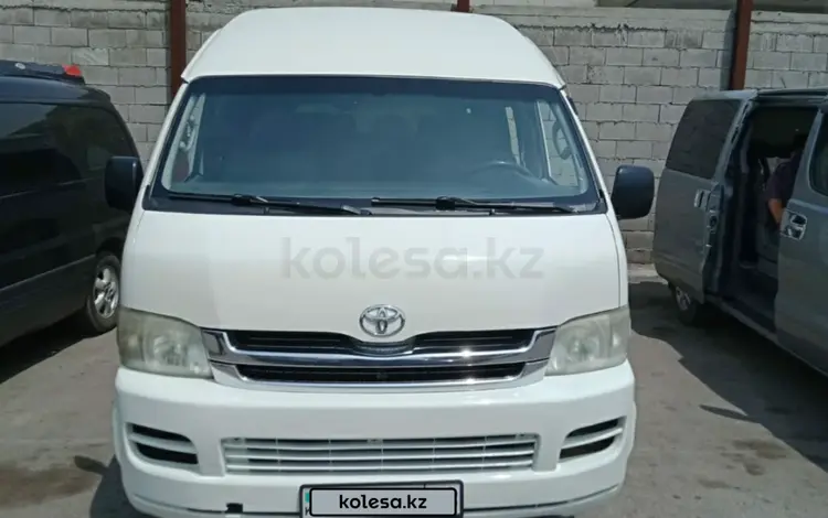 Toyota Hiace 2009 года за 8 250 000 тг. в Тараз