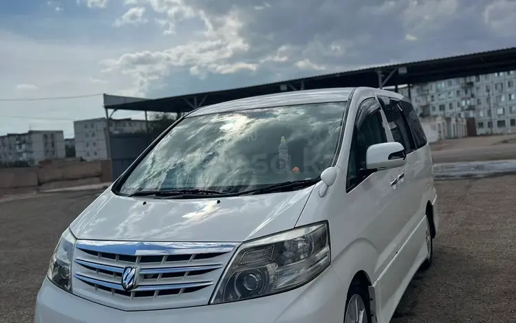 Toyota Alphard 2007 годаүшін8 000 000 тг. в Балхаш